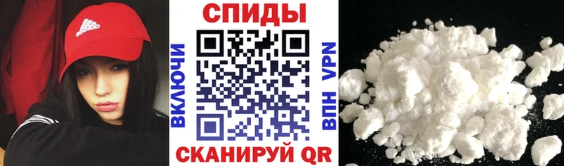 Amphetamine 98% Кирсанов