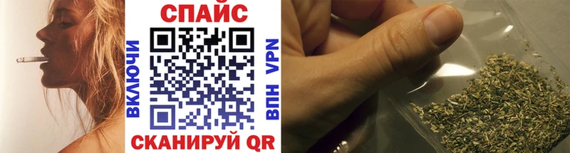 БУТИРАТ Butirat  наркошоп  мега как зайти  Кирсанов 
