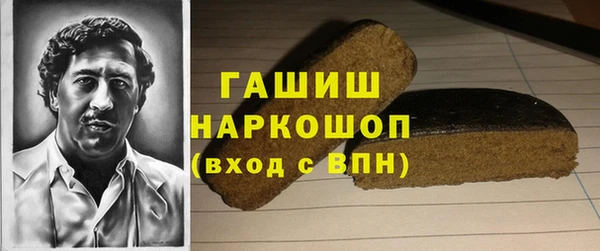MESCALINE Мегион