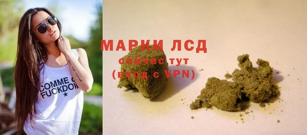 MESCALINE Мегион