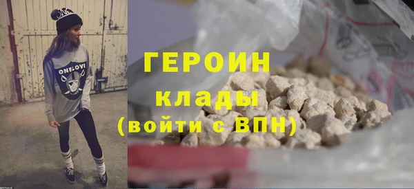 гашик Магадан