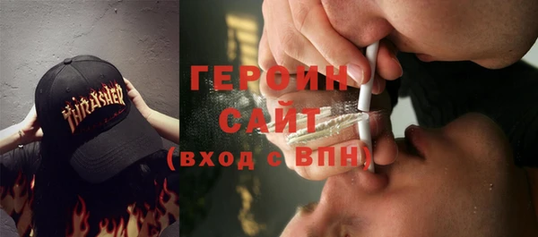 MESCALINE Мегион