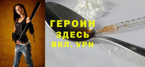 дистиллят марихуана Медвежьегорск