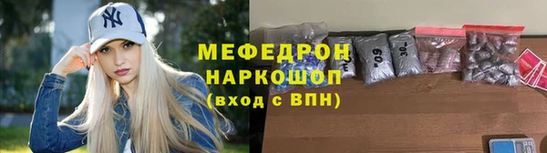 дистиллят марихуана Медвежьегорск