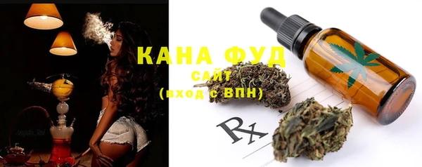 гашик Магадан