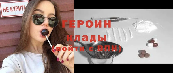 прущий лед Магас