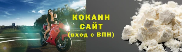 MESCALINE Мегион