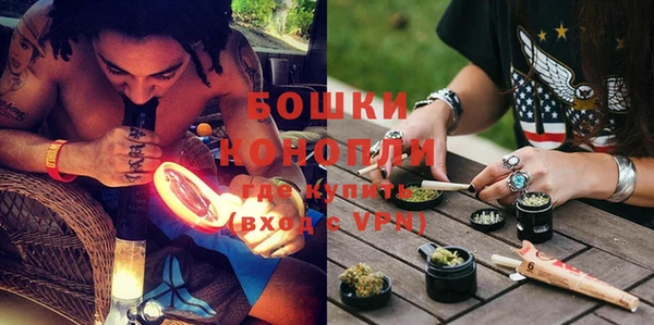 MESCALINE Мегион