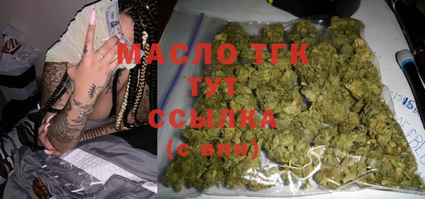 гашик Магадан