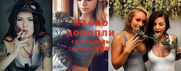 гашик Магадан