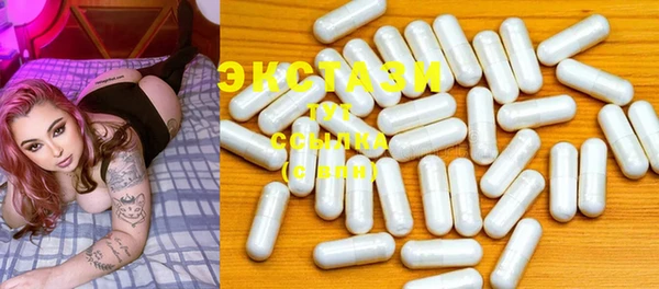 MESCALINE Мегион
