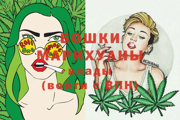 дистиллят марихуана Медвежьегорск