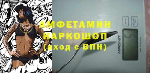 дистиллят марихуана Медвежьегорск