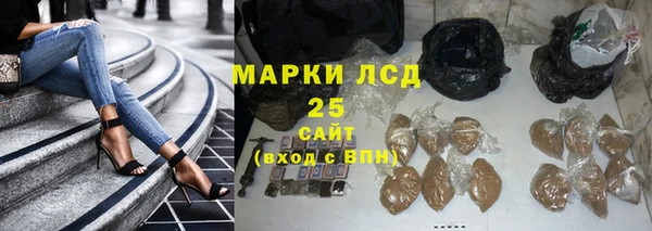 дистиллят марихуана Медвежьегорск
