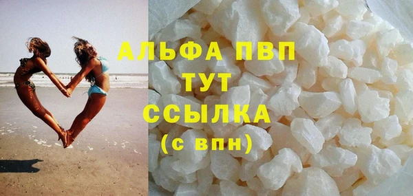 прущий лед Магас