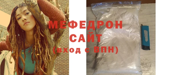 дистиллят марихуана Медвежьегорск