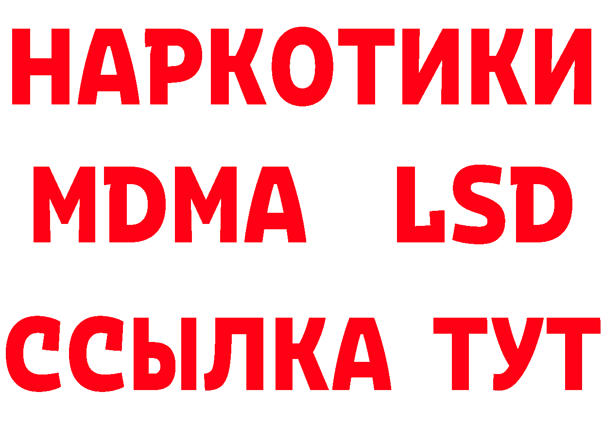 АМФ VHQ зеркало это блэк спрут Кирсанов