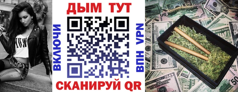 площадка какой сайт  Кирсанов  Бошки марихуана AK-47 